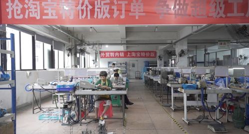 850億市場(chǎng)規(guī)模下，為何暴利的眼鏡行業(yè)工廠卻陷入困境？房地產(chǎn)的啟示