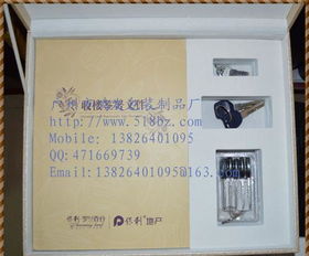 廣州房地產(chǎn)收樓禮品盒廠家選購指南 價格、廠家與圖片信息全解析